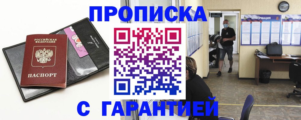 форма 3 в Питкяранте